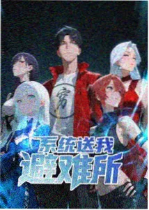 经纬之间动画条目示意图